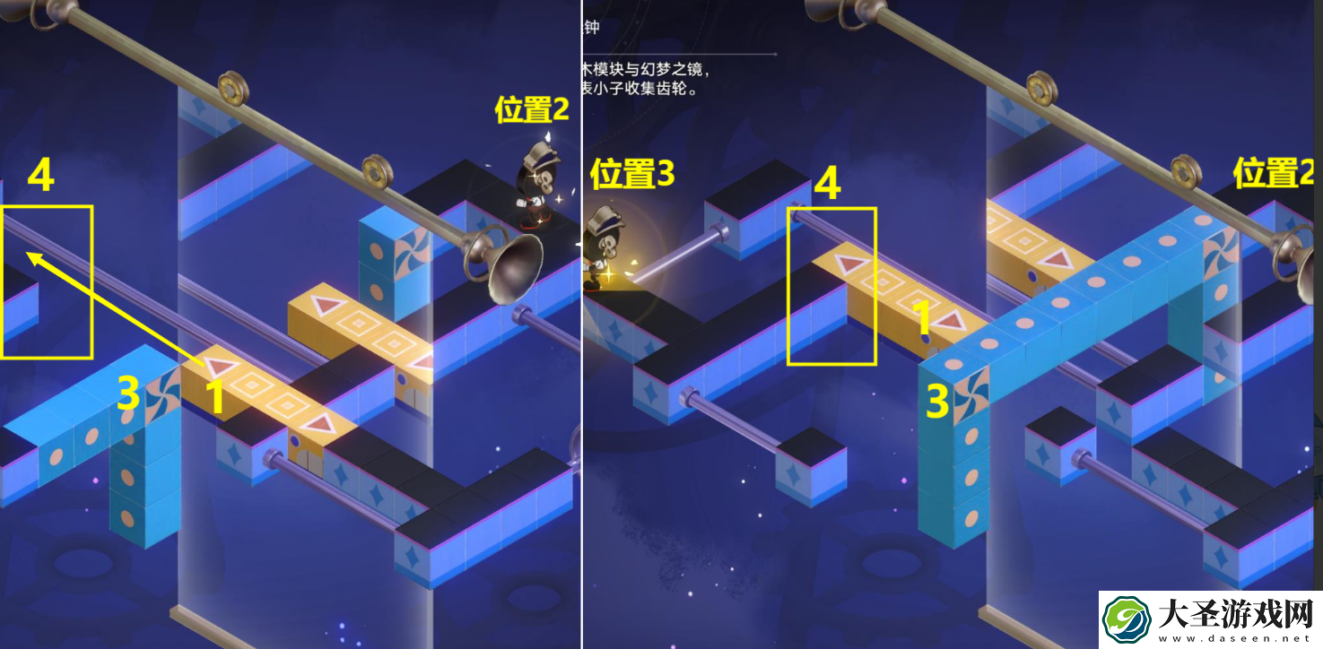 崩坏星穹铁道梦境迷钟二深层怎么打
