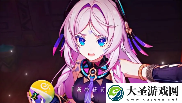 原神茜特菈莉值得培养吗