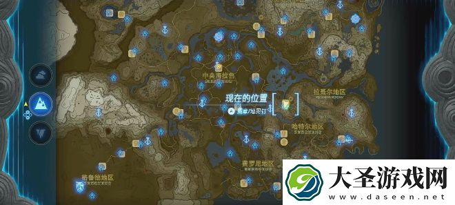 王国之泪远古史诗巡礼任务攻略