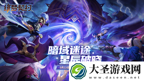 有哪些类银河恶魔城游戏推荐