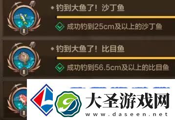 DNF手游地下城与勇士起源隐藏奖章攻略