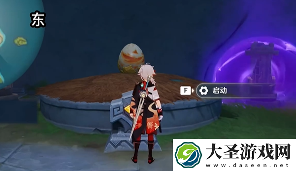原神或许还需要走很多路成就怎么达成