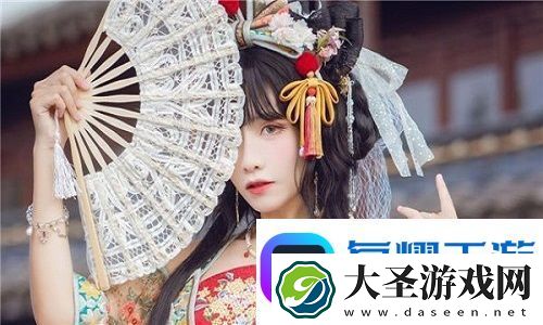 我的漂亮老师2的真心与智慧