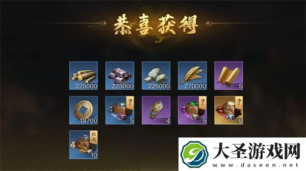 三国谋定天下远征玩法分享