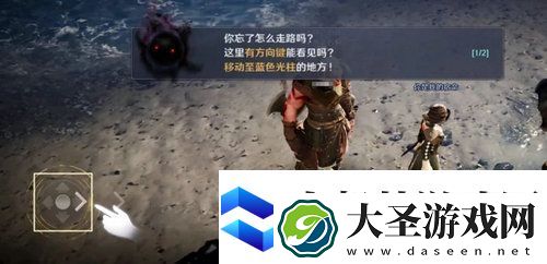 黑色沙漠手游新手攻略