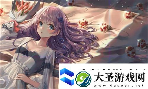 女朋友的妺妺3