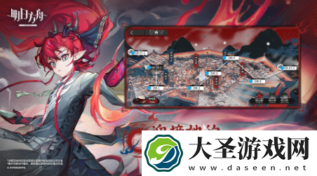 鹰角网络有哪些游戏 2025受欢迎的鹰角网络手游盘点