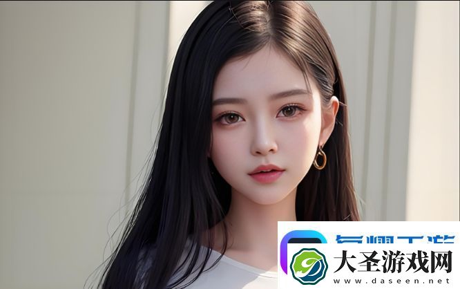 狂野少女视频哔哩哔哩免费版安装教程