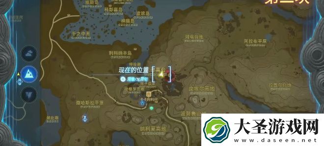 王国之泪远古史诗巡礼任务攻略
