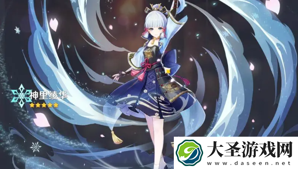 原神茜特菈莉值得培养吗