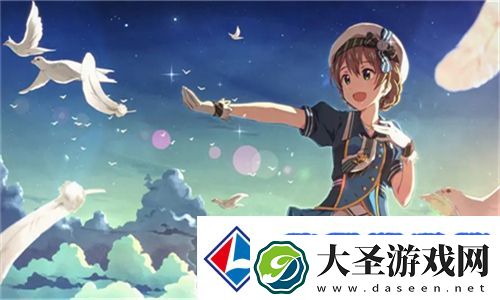 大地资源二中文在线观看高清震撼上线!揭秘绝佳观影体验