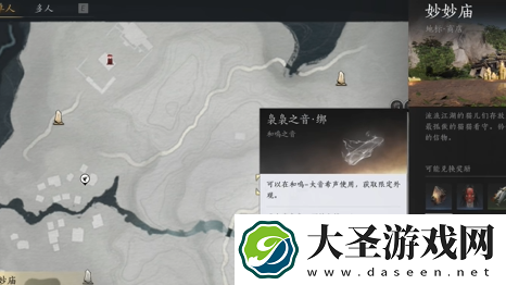 燕云十六声怎么免费白嫖38抽