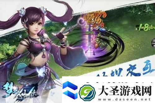 梦想仙侠手游职业推荐攻略