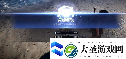 黑色沙漠手游新手攻略