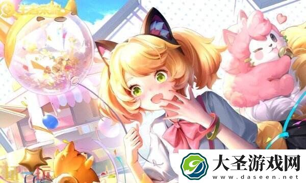 王者荣耀名字好听的有哪些
