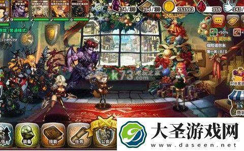 星之后裔阵容搭配技巧
