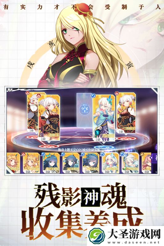 有哪些类银河恶魔城游戏推荐