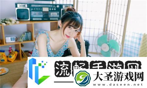 法国满天星八尺夫人在钱狂揽千万