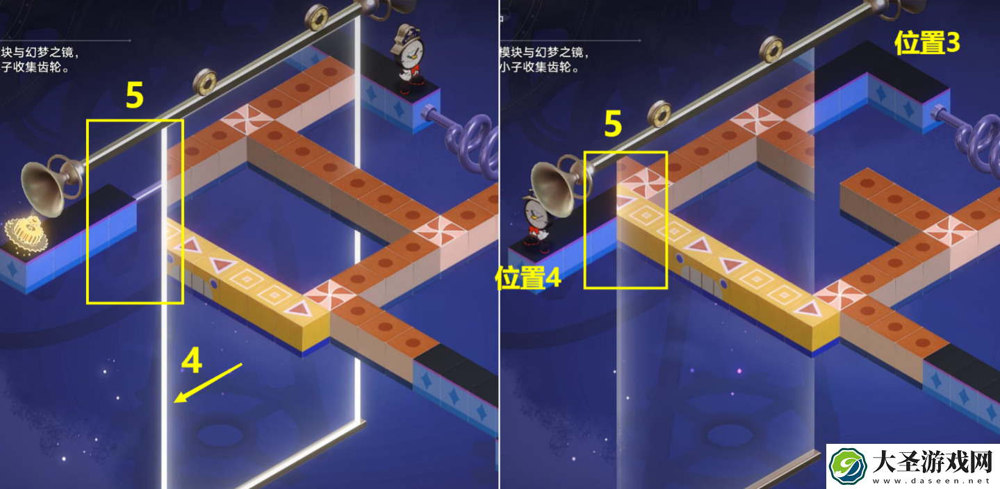 崩坏星穹铁道梦境迷钟一深层怎么打