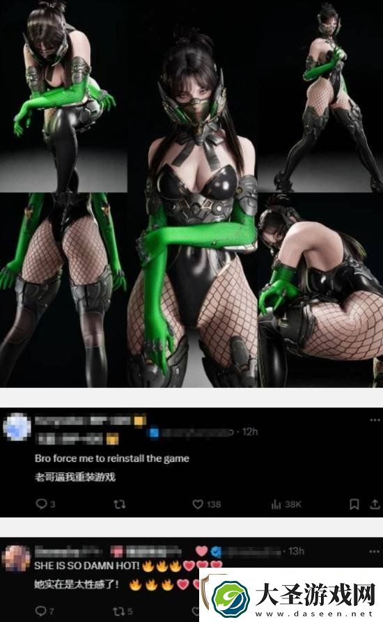 第一后裔最近多半差评