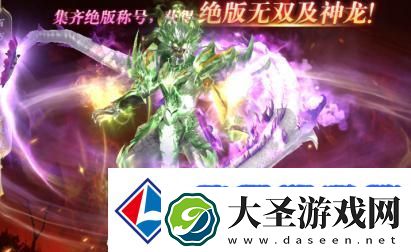 掌门江湖路『新手攻略』初入掌门必须做的那些事