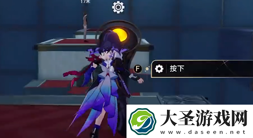 崩坏星穹铁道