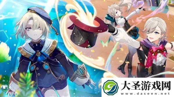 原神4.0更新公告内容介绍