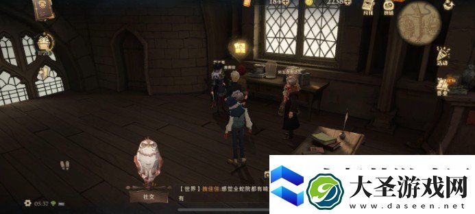 哈利波特魔法觉醒拼图寻宝10.7线索
