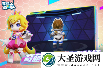 可联机的手机游戏推荐