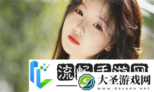 大度韩版免费上线