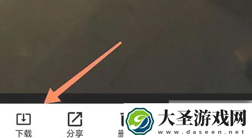 指纹相册怎么导出视频