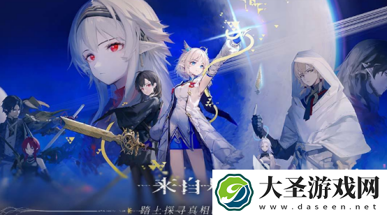 鹰角网络有哪些游戏 2025受欢迎的鹰角网络手游盘点