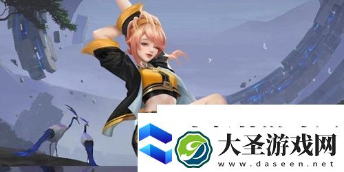 王者荣耀2024上分最稳英雄有哪些