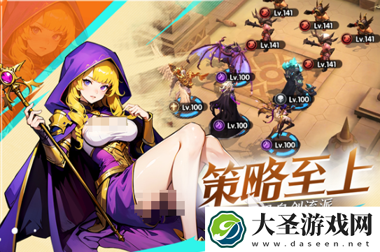 可联机的手机游戏推荐