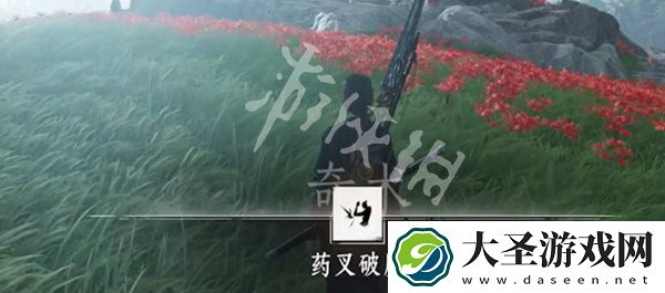 燕云十六声清河区域必拿的隐藏奇术有哪些