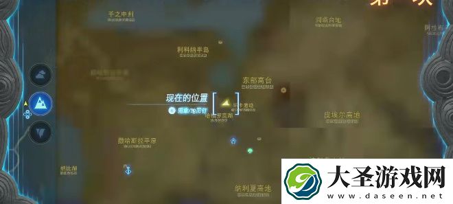 王国之泪远古史诗巡礼任务攻略