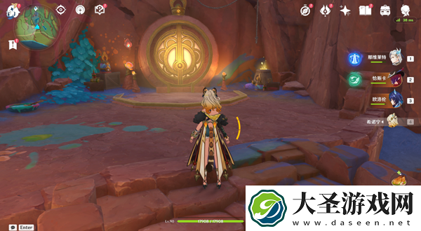 原神尘歌唱片在哪