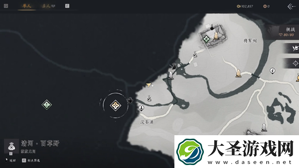 燕云十六声奇术金玉手获取方法