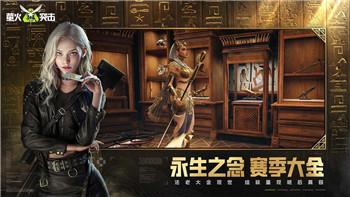 跳舞的线所有饭制合集精彩呈现