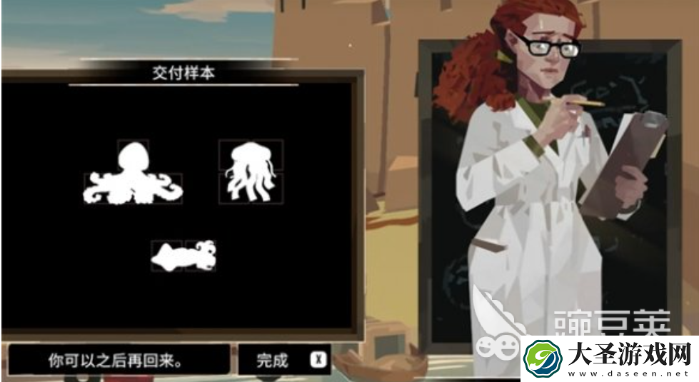 渔帆暗涌萤火鱿位置在哪