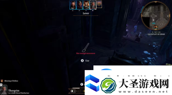 博德之门3答案隐藏在黑暗中怎么做指南