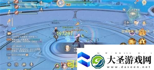 玄中记神之遗迹2