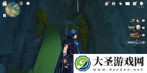 原神奥奇卡纳塔阴间宝箱在哪