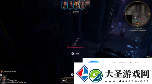 博德之门3答案隐藏在黑暗中怎么做指南