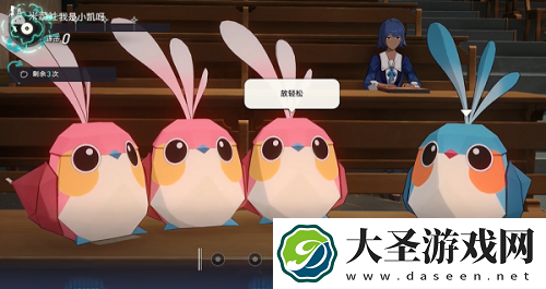 崩坏星穹铁道夏祭成就攻略
