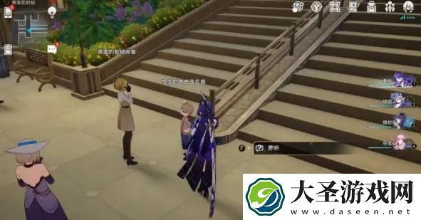 崩坏星穹铁道希望有羽毛和翅膀唱片怎么获得