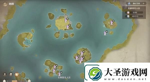 无限暖暖心愿原野游记第四天任务攻略