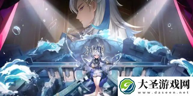 原神烈绽放队怎么搭配
