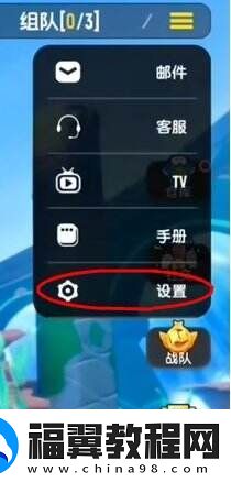 香肠派对2025真实有效兑换码