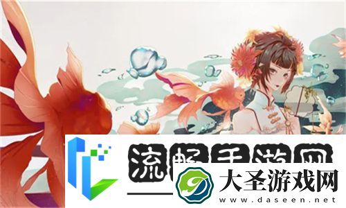 榨汁精灵繁衍竟需雷火剑